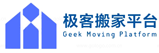 鞍山铁东区极客搬家